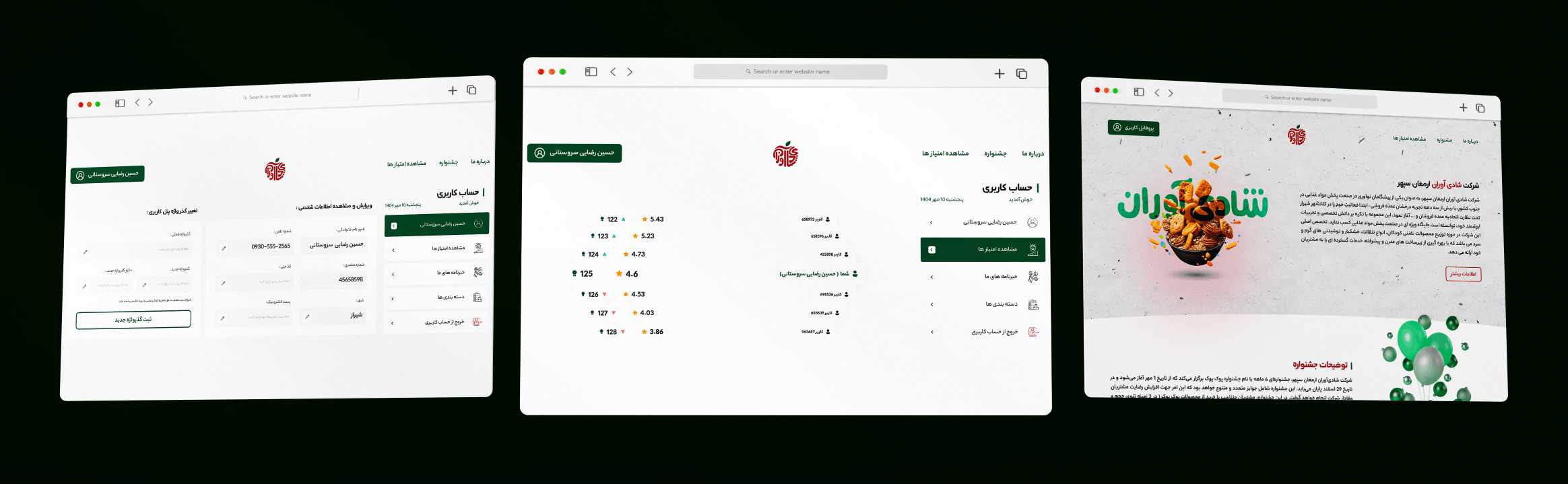 Shadi Avaran website